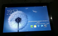 Samsung Galaxy Tab 2