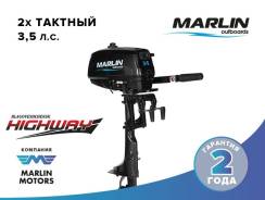 Marlin. 3,50 л.с., 2х тактный, бензин, нога S (381 мм), Год: 2016 год