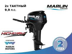 Marlin. 9,90 л.с., 2х тактный, бензин, нога S (381 мм), Год: 2016 год
