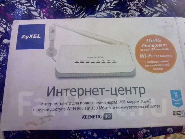 3G/4G Wi-Fi �������. ����