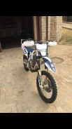 Husqvarna FE 501. 510����. ��., ��������, ��� ���, � �������� ����