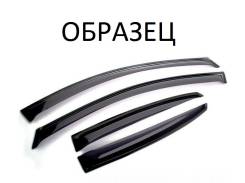 Ветровик на дверь. Toyota: Ipsum, Yaris, Corona, Avensis, Land Cruiser, Opa, Nadia, Kluger, Estima, Hilux Surf, Land Cruiser Prado, Wish, Auris, Corol...