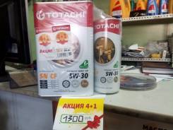 Totachi. Вязкость 5W-30 \ 5w40, синтетическое