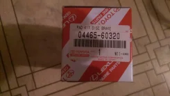 ��������� �������� �������� LC150/GX460 04465-60320 ����