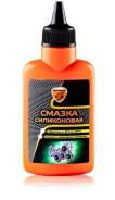 Смазки силиконовые.