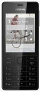 Nokia 515 Dual SIM. �/� ����