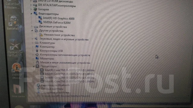 Acer Aspire E1-570G. 15.6", 1,8����, ��� 4 ��, ���� 500���, WiFi: 1, Bluetooth: 1, ����������� �� 4��. ����