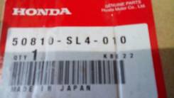 Подушка двигателя. Honda Zest