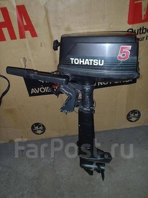 Лодочный мотор daihatsu