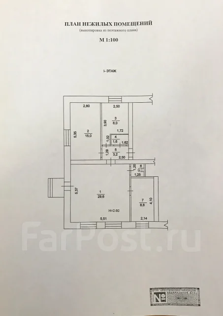 ������ ������� ���������. 67��&sup2;, ����� ���������� 29, �-� ����������� ����