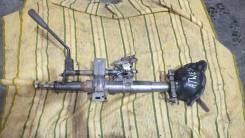 Колонка рулевая. Nissan Ambulance, FLGE50, ALE50, FPWGE50, ATE50, FLWGE50, FPGE50, ALWE50, ATWE50 Nissan Elgrand, APE50, AVE50, ALWE50, ATWE50, AVWE50...