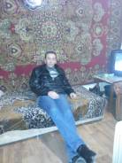 Рабочий.
