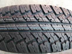 Maxtrek SU-800