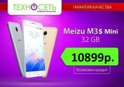 Meizu M3s Mini. Новый