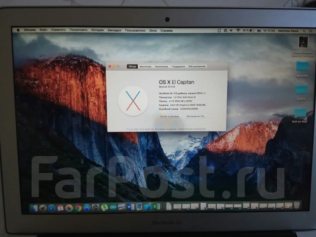 Apple MacBook Air 13 2014 Early. 13", 1,4����, ��� 4 ��, ���� 256���, WiFi: 1, Bluetooth: 1, ����������� �� 7��. ����