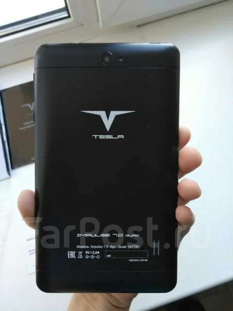 Tesla Impulse 9.7 Quad 3G 8Gb ����