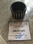 Подшипник кпп. УАЗ Хантер УАЗ Патриот, 3163