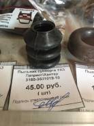 Пыльник направляющей суппорта. УАЗ Буханка УАЗ Хантер УАЗ Патриот