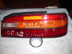 Стоп-сигнал. Toyota Vista, SV32