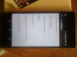 BQ BQS-5070 Magic. ����� ����
