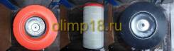 Ôèëüòð âîçäóõà H370 D200 d100 / H325 D100 d80 KD2036