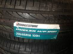 Bridgestone Dueler H/P D680. Летние, без износа, 4 шт