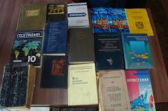 Книги для чтения 58 штук одним лотом