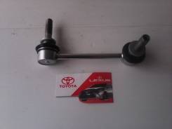 Стойка стабилизатора. Toyota: FJ Cruiser, Fortuner, Hilux Surf, Land Cruiser Prado, 4Runner, Hilux Lexus GX470, UZJ120 Двигатели: 1GRFE, 1GDFTV, 1KDFT...