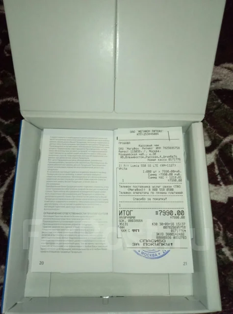 Microsoft Lumia 550. �/� ����