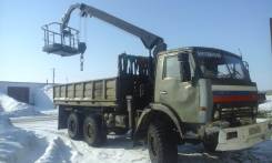 Эвакуаторы.