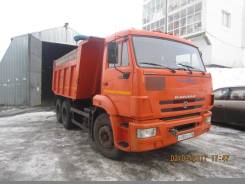 Камаз 65115. Самосвал , 6 700 куб. см., 15 000 кг.