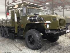 Урал. Продам УРАЛ, 3 000 куб. см., 8 000 кг.