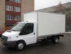Ford Transit. промтоварный 470E (4300х2200х2300), 2 200 куб. см., 1 500 кг.