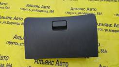 Бардачок. Toyota Corolla, CDE120, ZZE120, ZZE121, NZE120, ZZE122, NZE121 Toyota Corolla Fielder, NZE124, ZZE124, ZZE123, ZZE122, CE121, ZZE123G, NZE12...