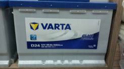 Varta. 60 А.ч., правое крепление, производство Европа