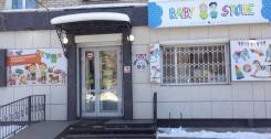 Гироскутеры.
