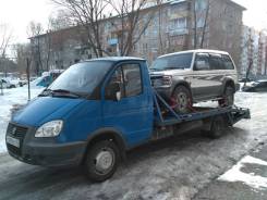 Эвакуаторы.