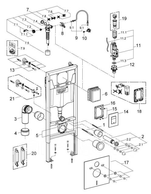 Инсталляция для унитаза Grohe Rapid SL (арт 38775001), 4 в 1. Германия ...