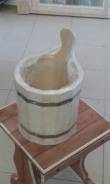 Шайки.