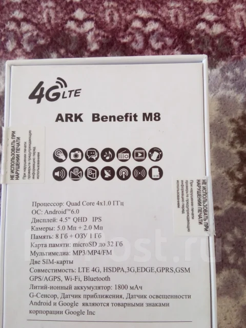ARK Benefit. �/� ����
