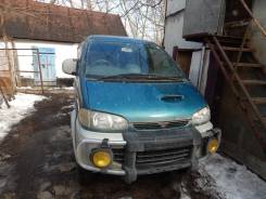 Mitsubishi Delica