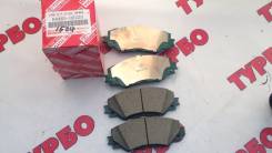 Колодка тормозная. Toyota: Yaris, Premio, Allion, ist, Wish, Auris, Sienta, Corolla Axio, Scion, Corolla Fielder, Corolla, Corolla Rumion Двигатели: 1...
