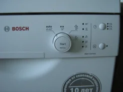 Bosch ����