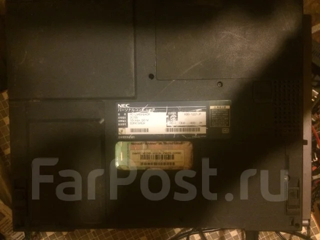 NEC. 15", 0,5����, ��� 256 �� � ������, ���� 20���, ����������� �� 1��. ����