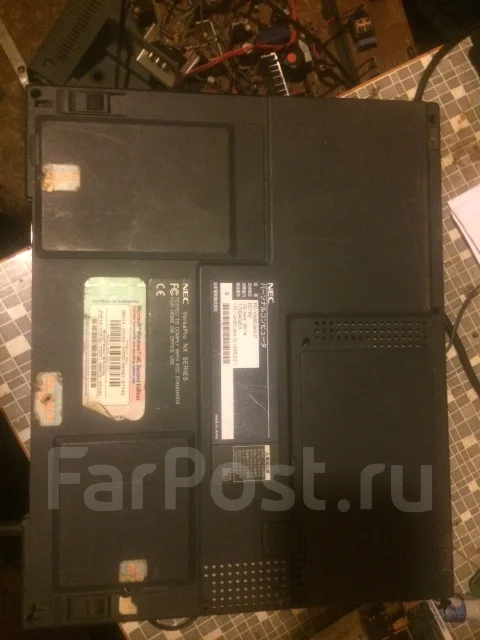 NEC. 15", 0,5����, ��� 256 �� � ������, ���� 20���, ����������� �� 1��. ����