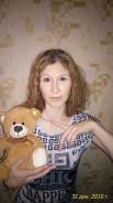 Разнорабочий. Средне-специальное образование, опыт работы 7 лет