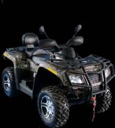 Lsasa LS800ATV-2, 2014. исправен, есть птс, без пробега