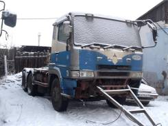 Mitsubishi Fuso Super Great