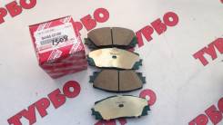 Колодки тормозные. Toyota Vitz, KSP90, NCP91, NCP95, SCP90 Двигатели: 1KRFE, 1NZFE, 2NZFE, 2SZFE