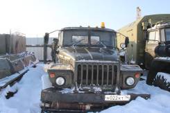 Урал 4320. Топливозаправщик